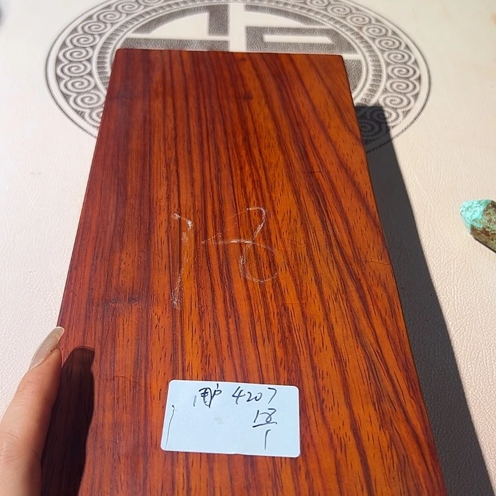 用***9紫檀木类成套家具