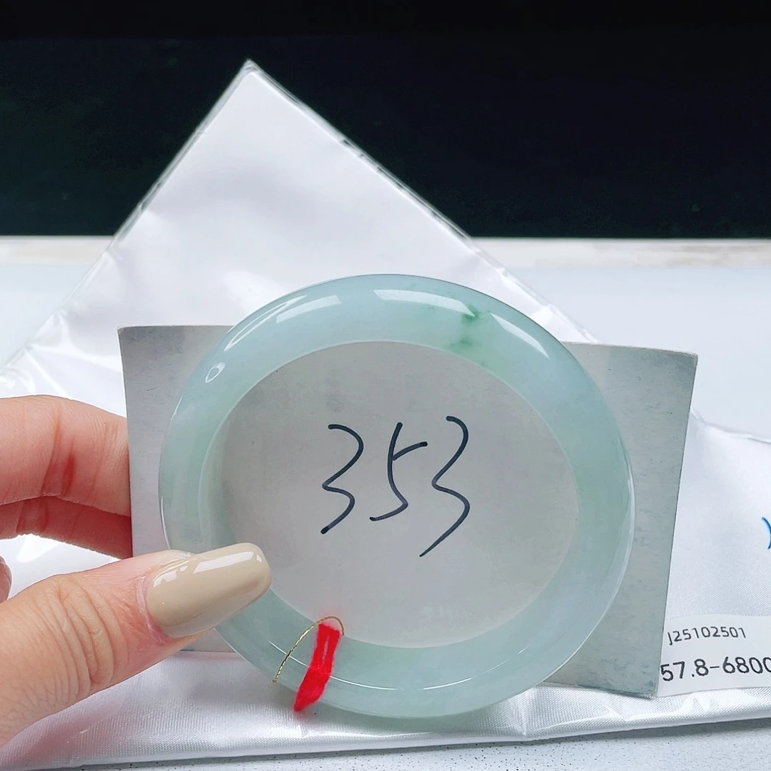 翡翠未镶嵌手镯57+正圈