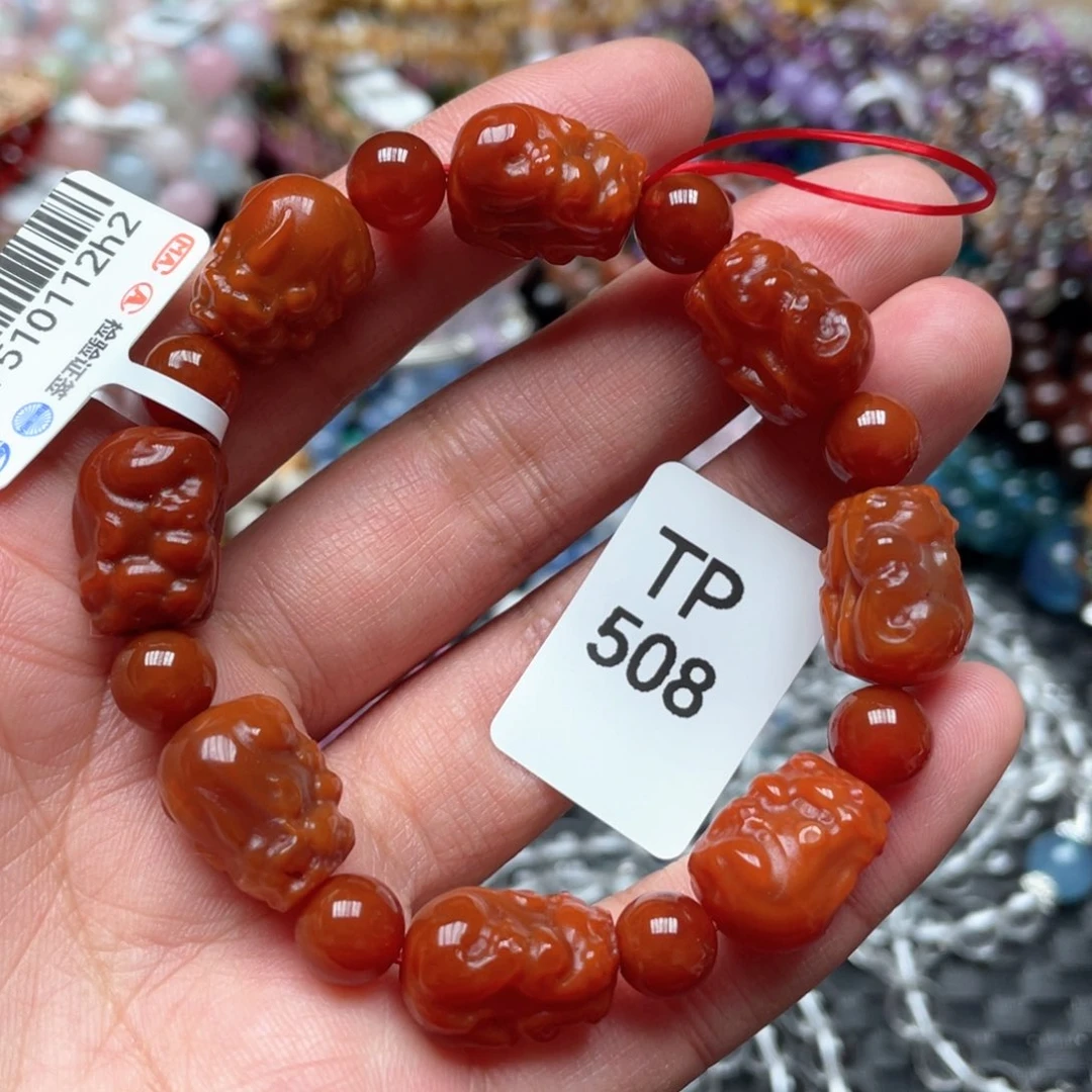 水晶手链未镶嵌多样性