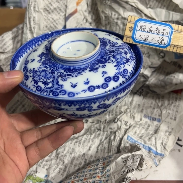 聚鑫源杂货铺子店