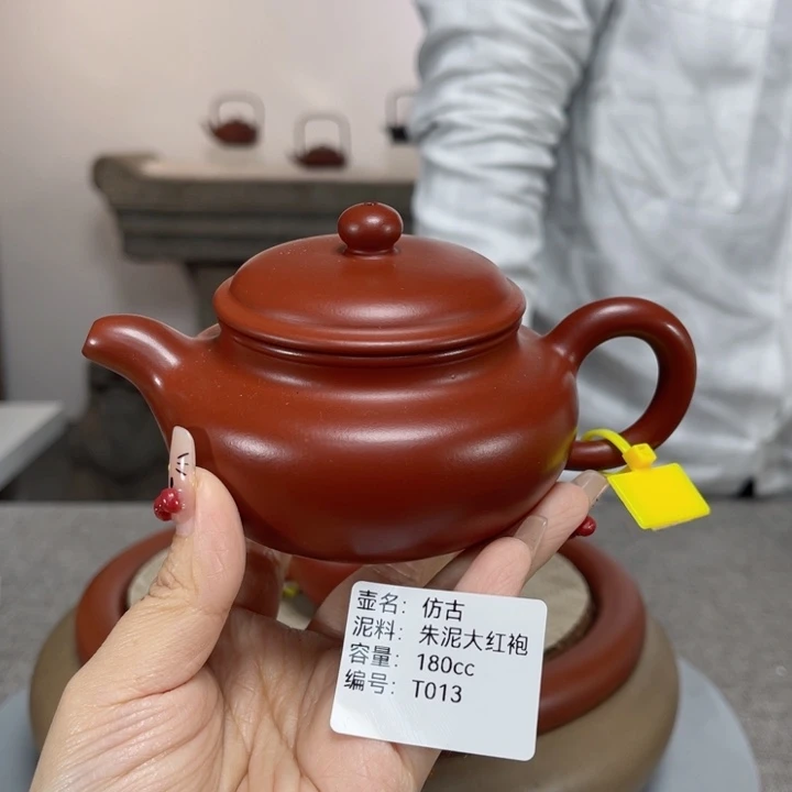 紫砂茶壶紫砂刻绘