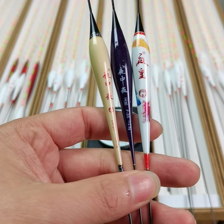 复合材质电子漂两支