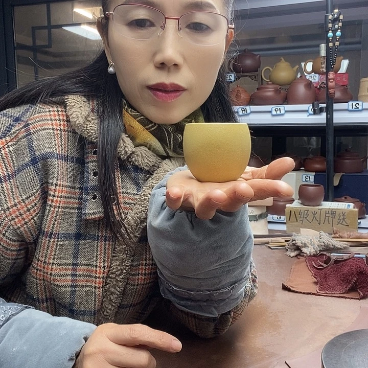 回***生陶主人杯80cc原矿黄段