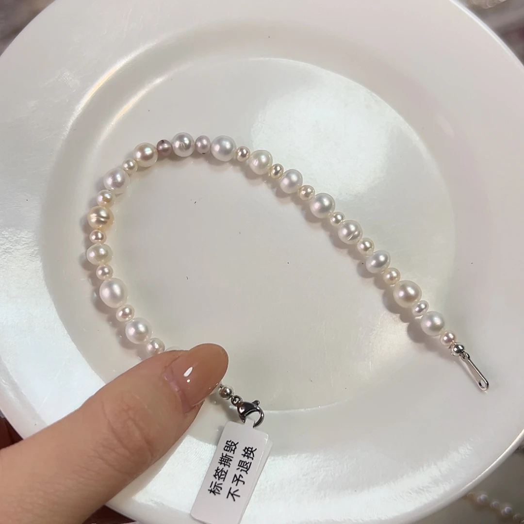 合金设计款珠宝淡水珍珠