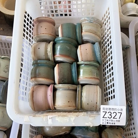 紫砂花盆327微瑕品口径4厘米左右的