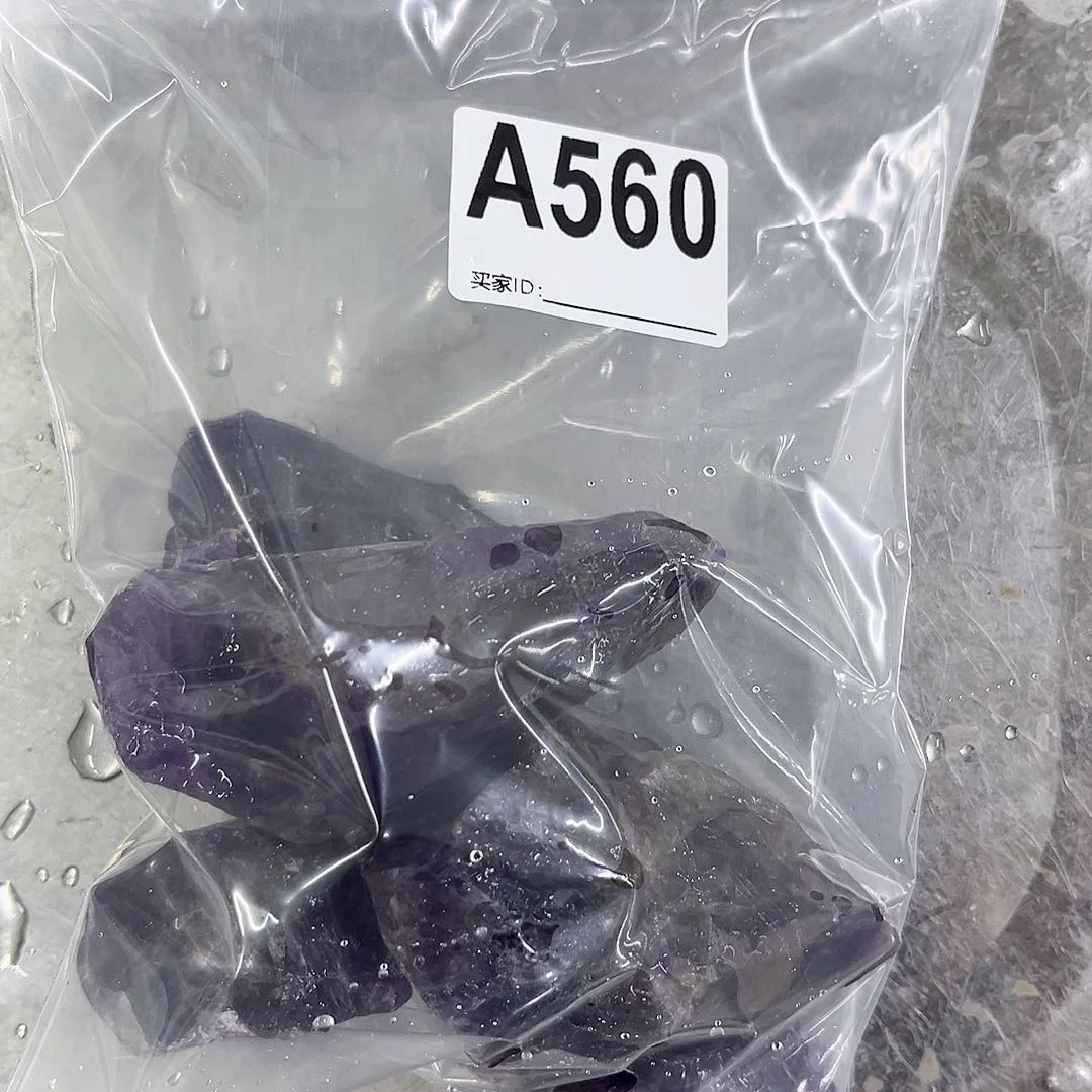 水晶天然水晶有棉有裂、完美主义者谨慎下单！未镶嵌