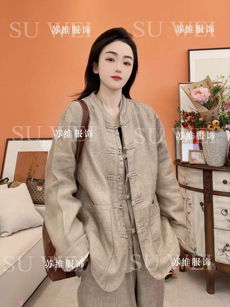 【大圆满】9022新中式国风时尚气质百搭四季如意设计外套