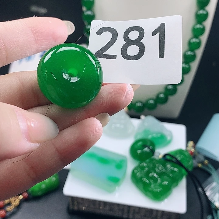 翡翠未镶嵌吊坠(赠链)