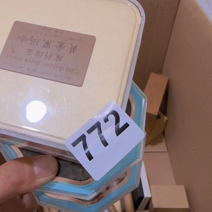 木***米非洲紫檀（红花梨）