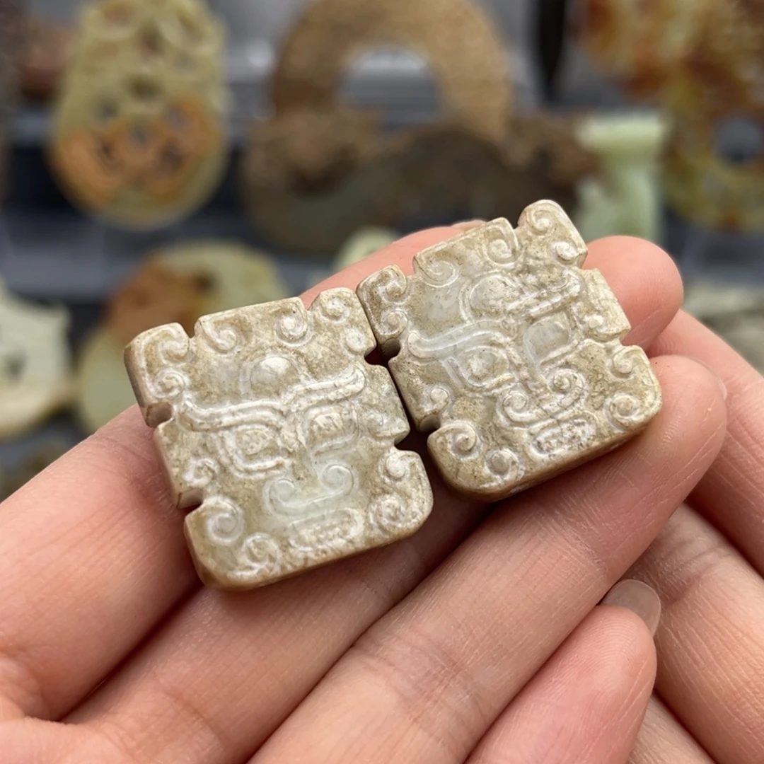 和田玉未镶嵌颈饰鉴古藏珍鉴古藏珍