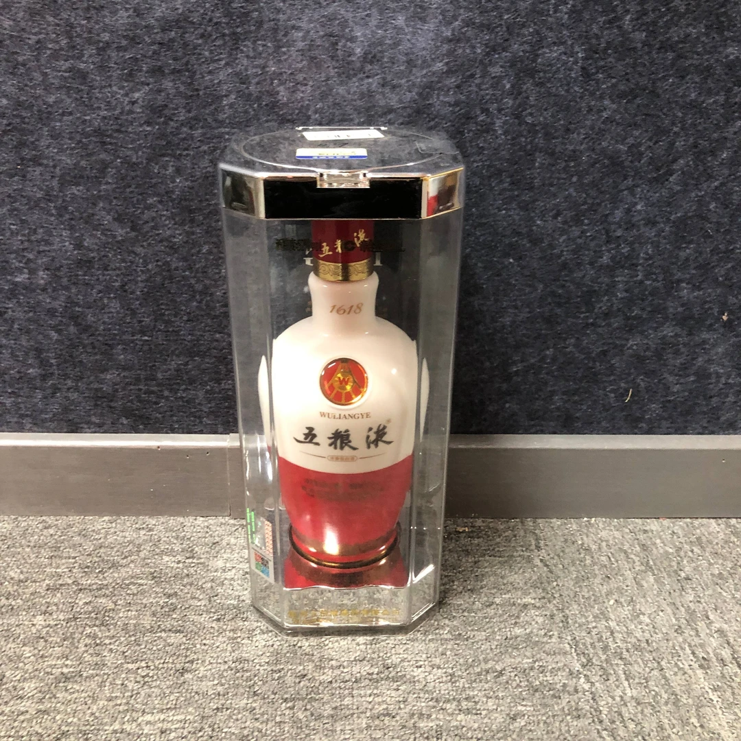 2009年1618五粮液52度500ml-M25AS008619-04