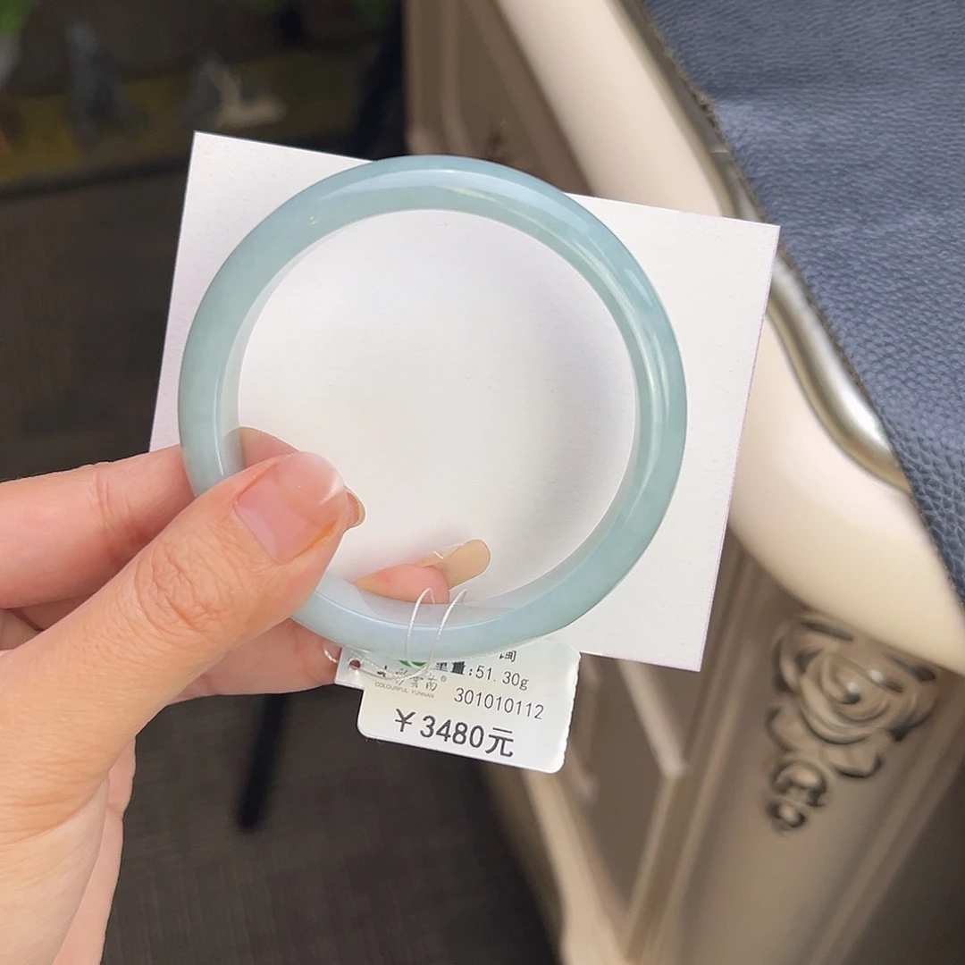 翡翠手镯未镶嵌57.5蓝晴