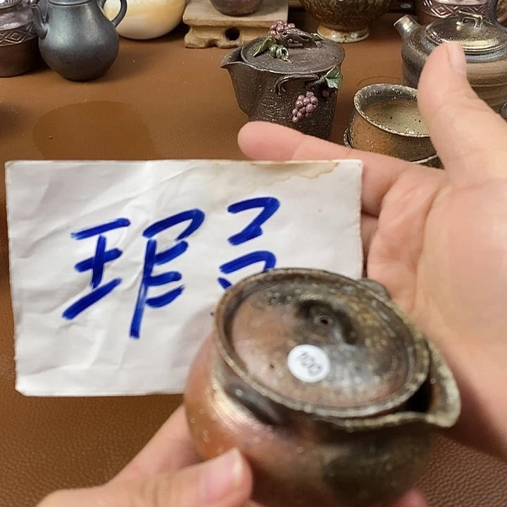卡***琳川宝福利柴烧茶器