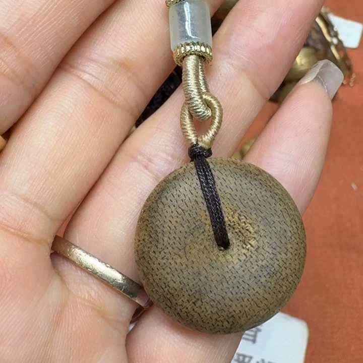 沉香沉香碎屑馨安居沉香88888