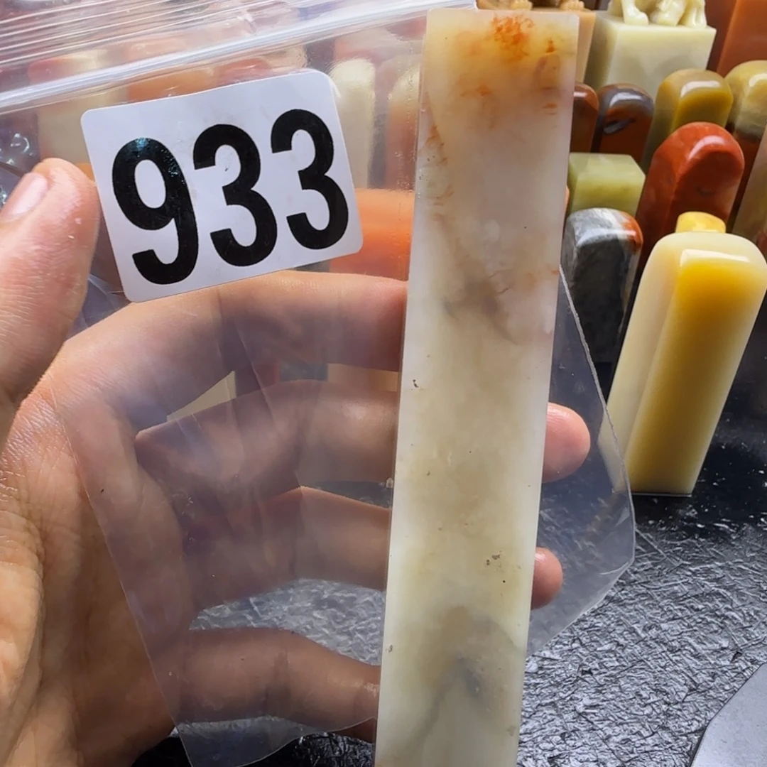 高***刻老挝石kkkkkkmmmmkkm