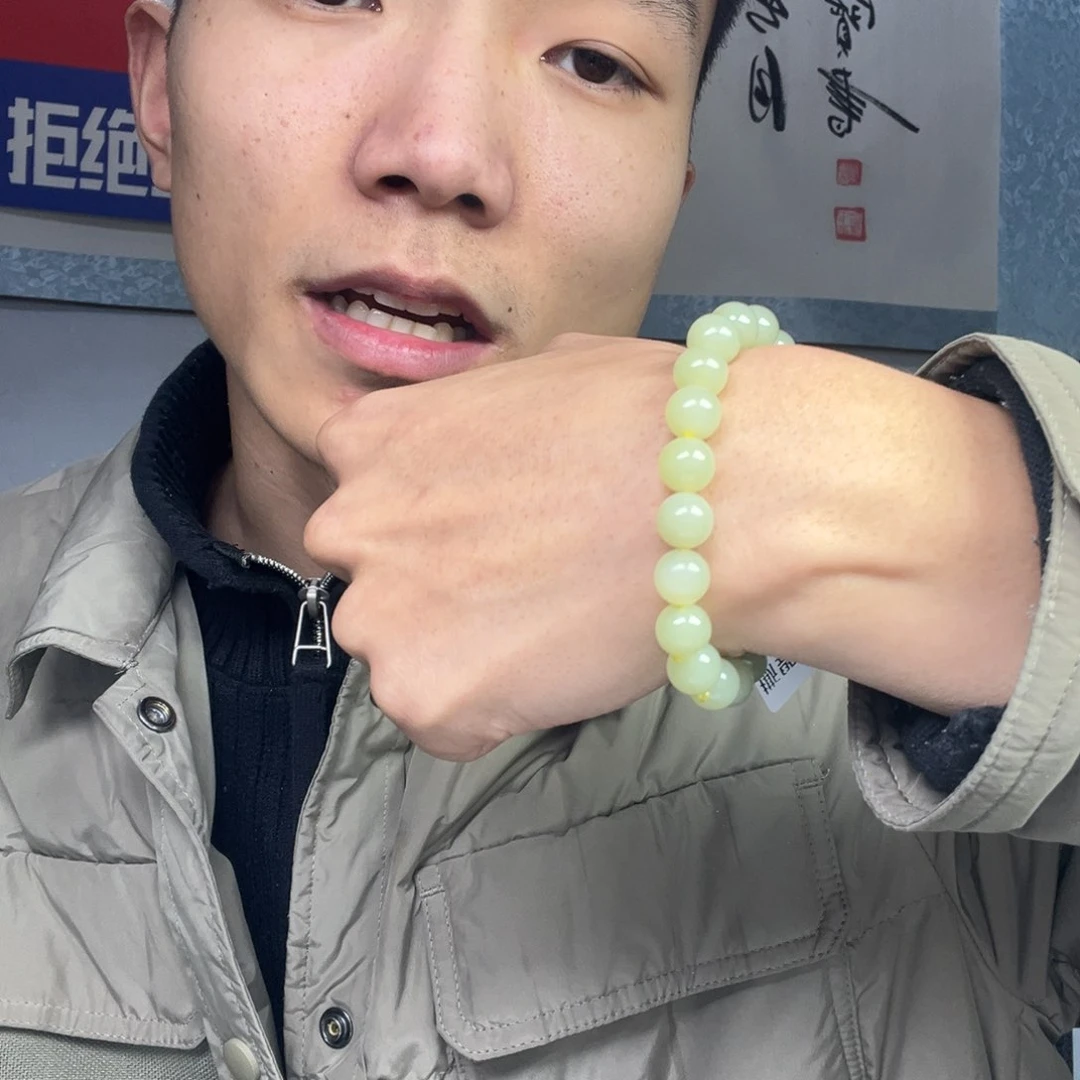 和田玉手链未镶嵌多样性新疆若羌黄口20颗卡10货头