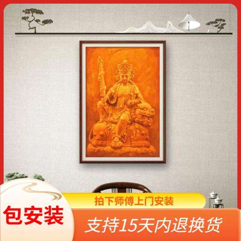张俊龙原创油画文殊观音艺术佛堂人物茶室玄关走廊办公室装饰挂画