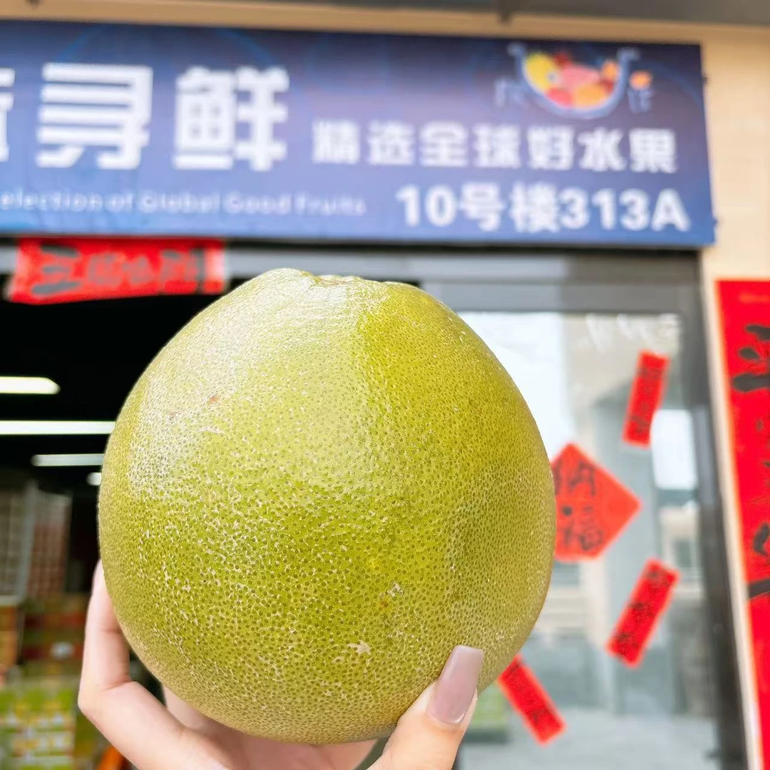 泰柚  2粒装  分装【净重5斤左右】 好吃到停不下来