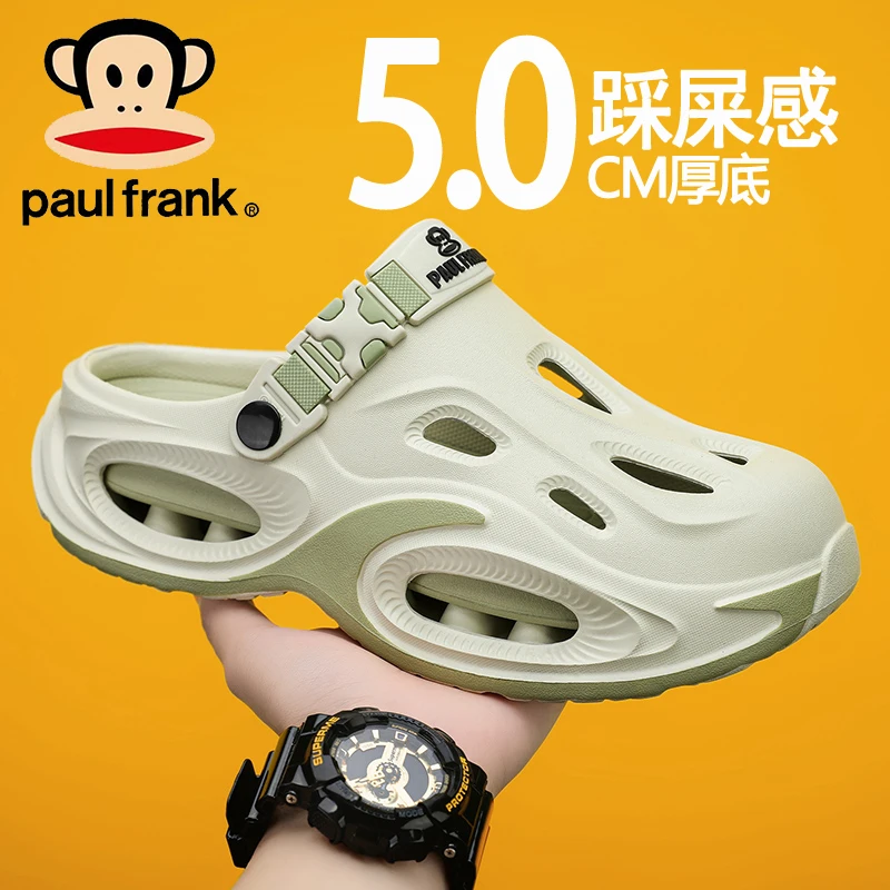 大嘴猴夏季男鞋新款外穿防滑包头拖鞋户外透气凉鞋休闲软底洞洞鞋