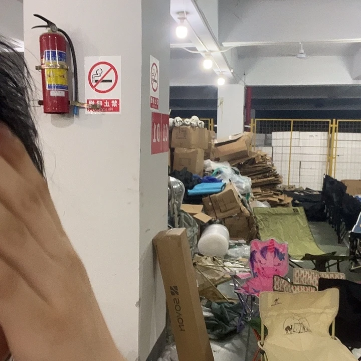 三醋酯纤维米色大号折叠椅
