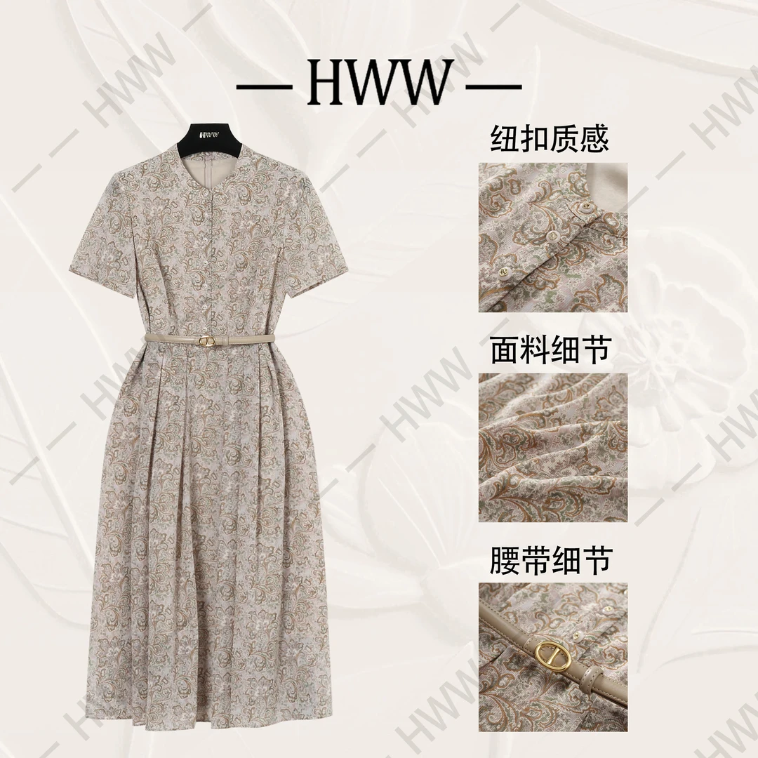 【赫尔温】设计款绿粉色时尚收腰显瘦连衣裙DHZZR51277