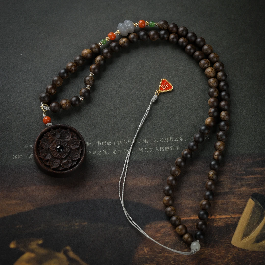 沉水级帝王紫棋楠配玉化帝王紫棋楠沉香木雕六字设计款赠养香礼盒