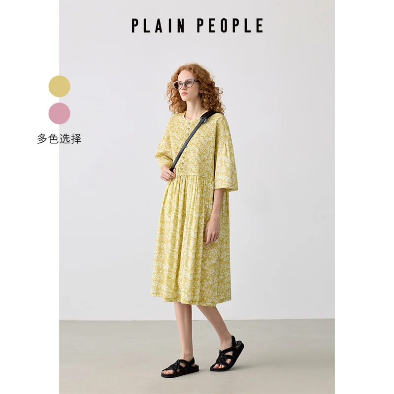 PLAIN PEOPLE法式度假浪漫打揽印花圆领连衣裙女2025夏季新款