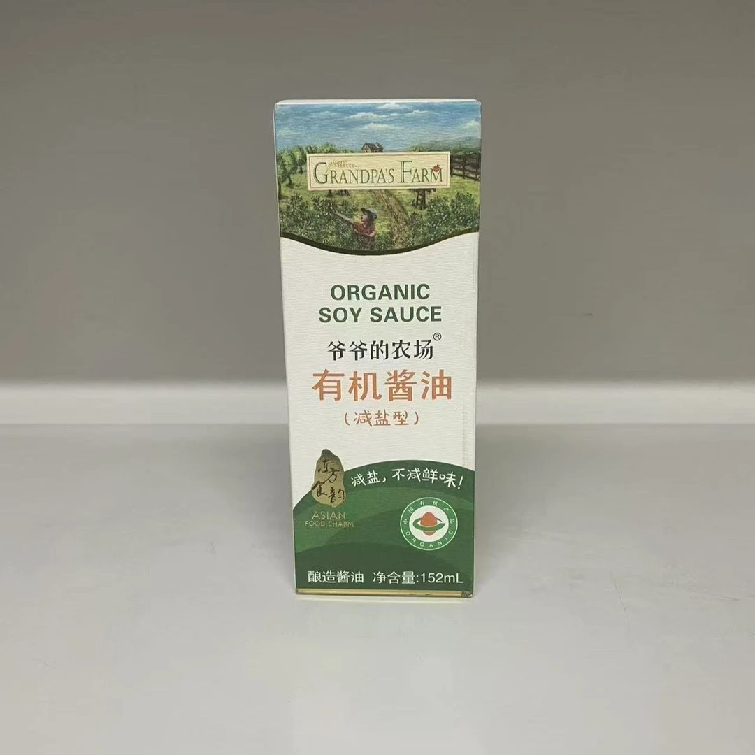 爷爷的农场 减盐型酱油 效期到2026.1