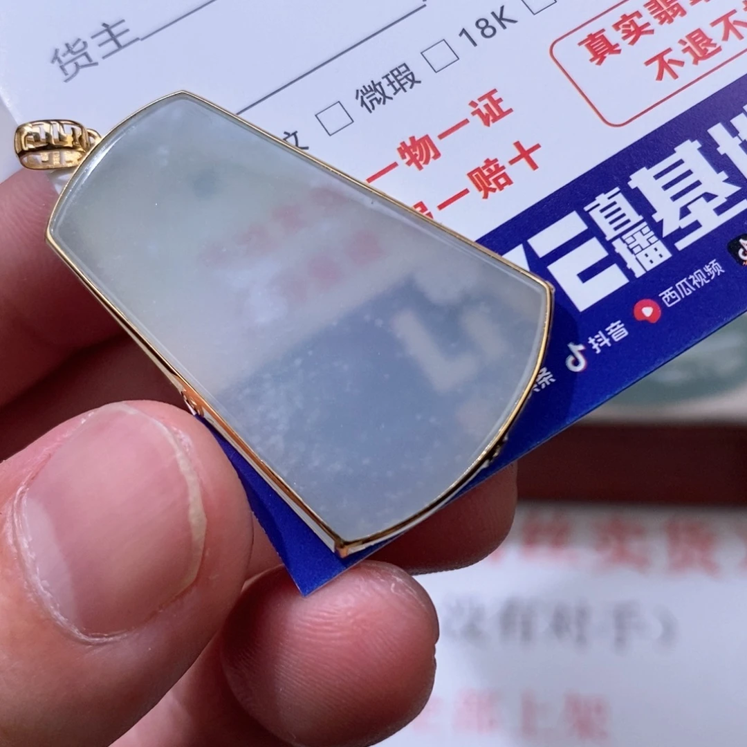 洋***意翡翠未镶嵌颈饰翡翠