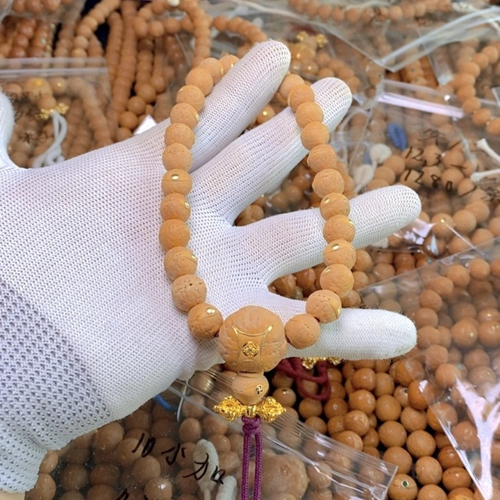 凤眼菩提手串常*尼泊尔