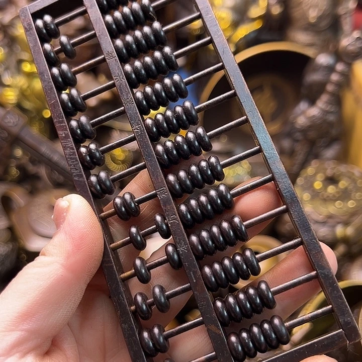 铜223345667888767899