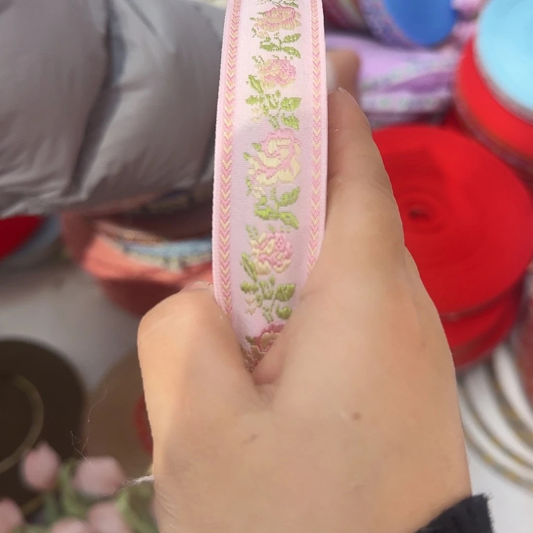 服装辅料花边织带