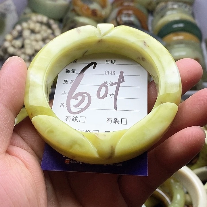 未镶嵌蛇纹石玉手镯