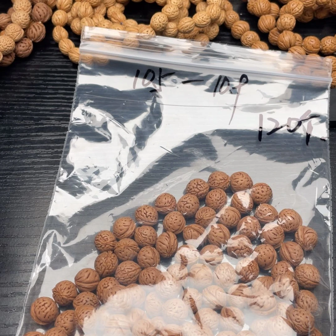 【闪购商品】‖**‖散子发货30米