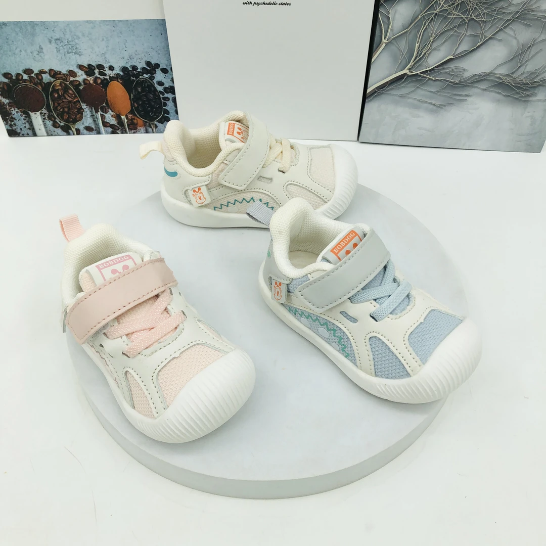 Bobdog/巴布豆A1区74023春季儿童双网鞋