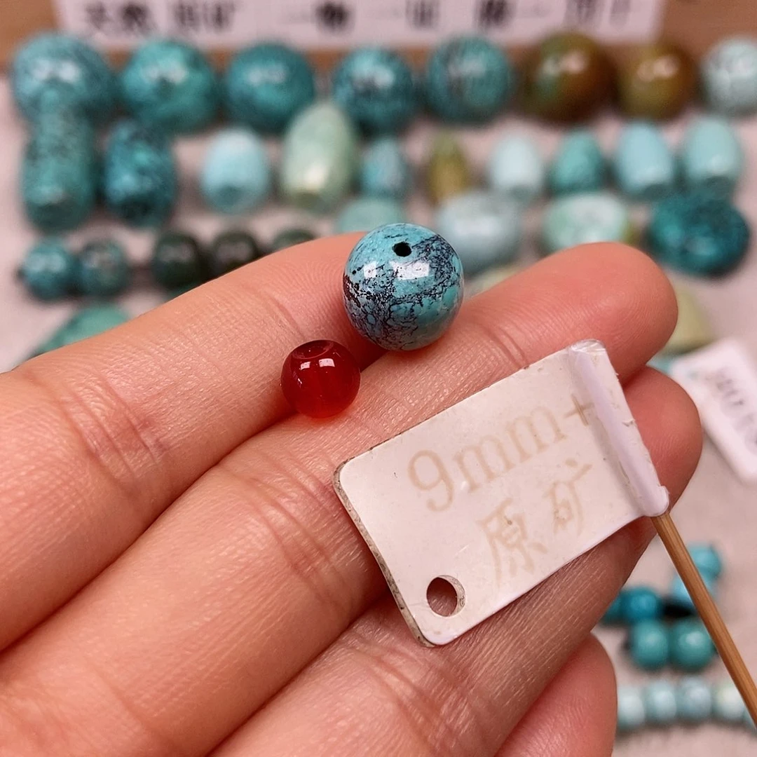 未镶嵌南红玛瑙珠宝半成品