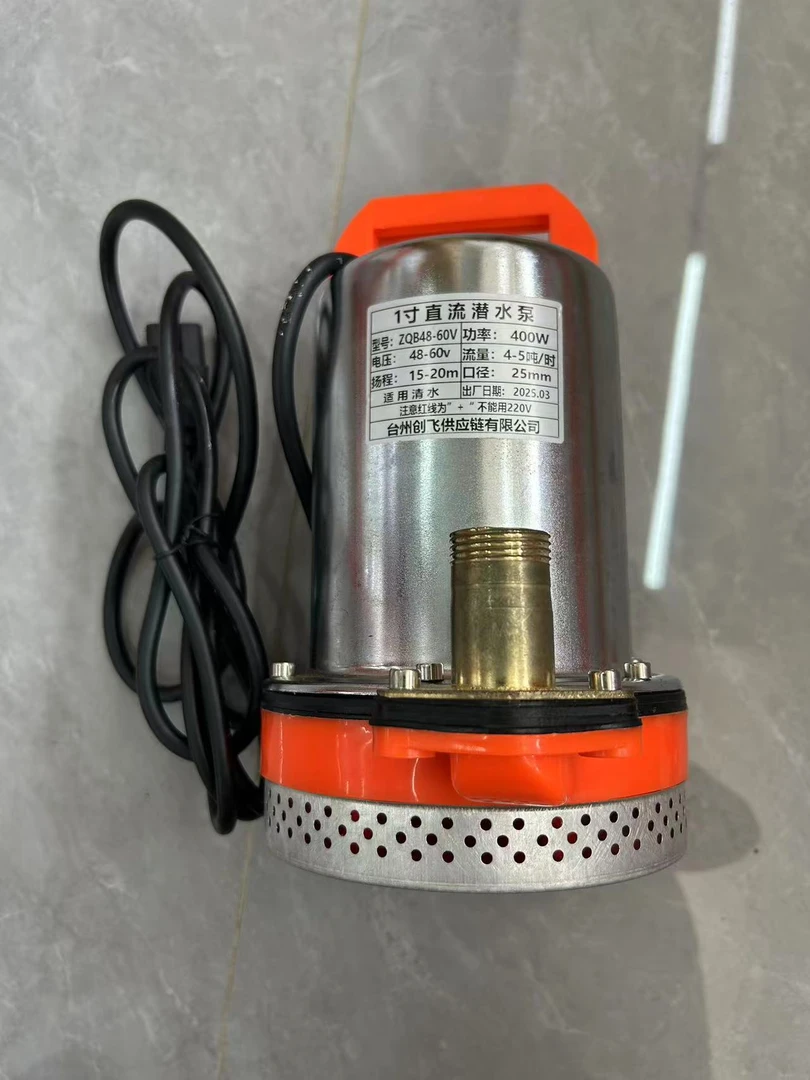 直流潜水泵12V 24V 48V 60V 72V适用于电动车户外浇菜抽水