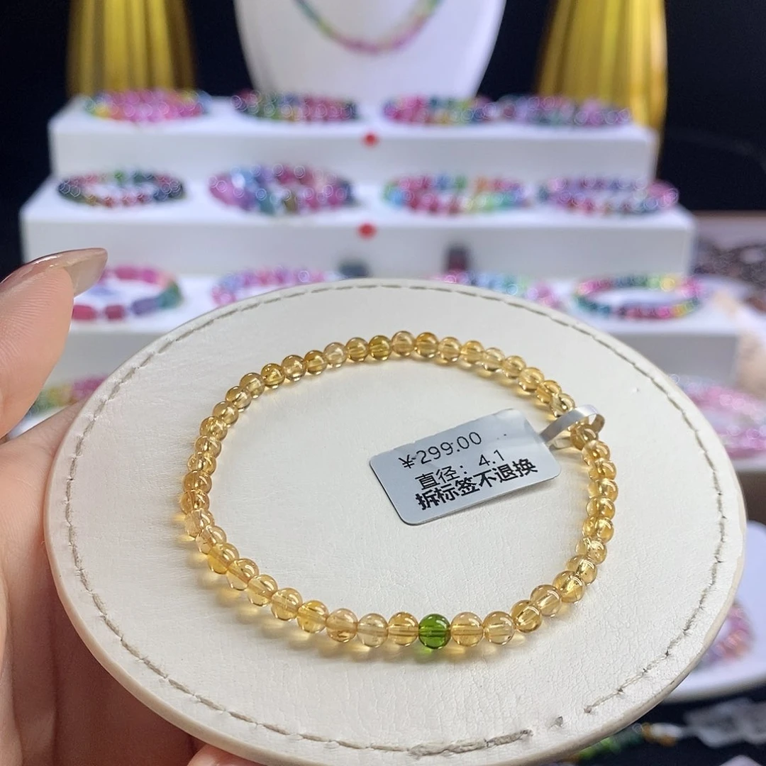 未镶嵌手链碧玺纯色