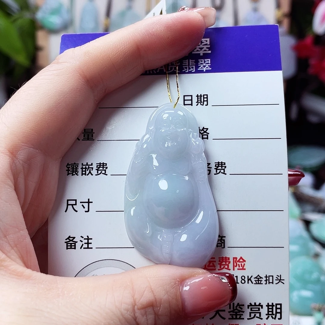 翡翠未镶嵌颈饰布袋佛16