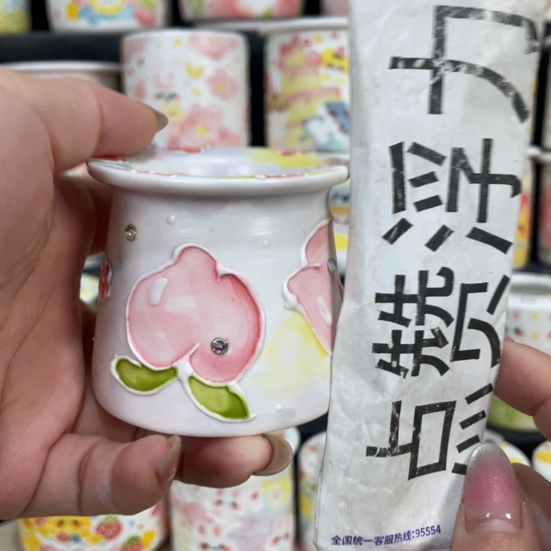 2 小嘟嘟嘟嘟嘟嘟嘟嘟