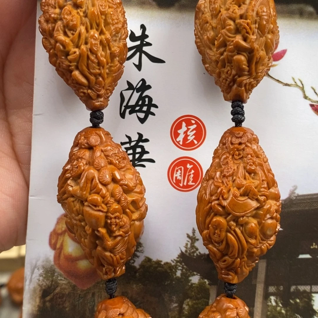 橄榄核吊坠橄榄哥哥好看