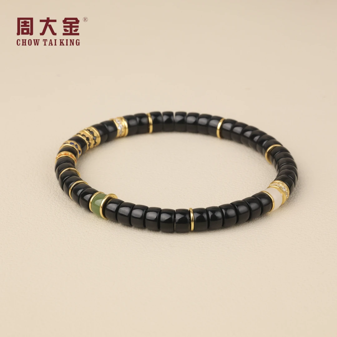 【周大金玉石】S925银天然和田玉墨玉直切手串-S4216-臻