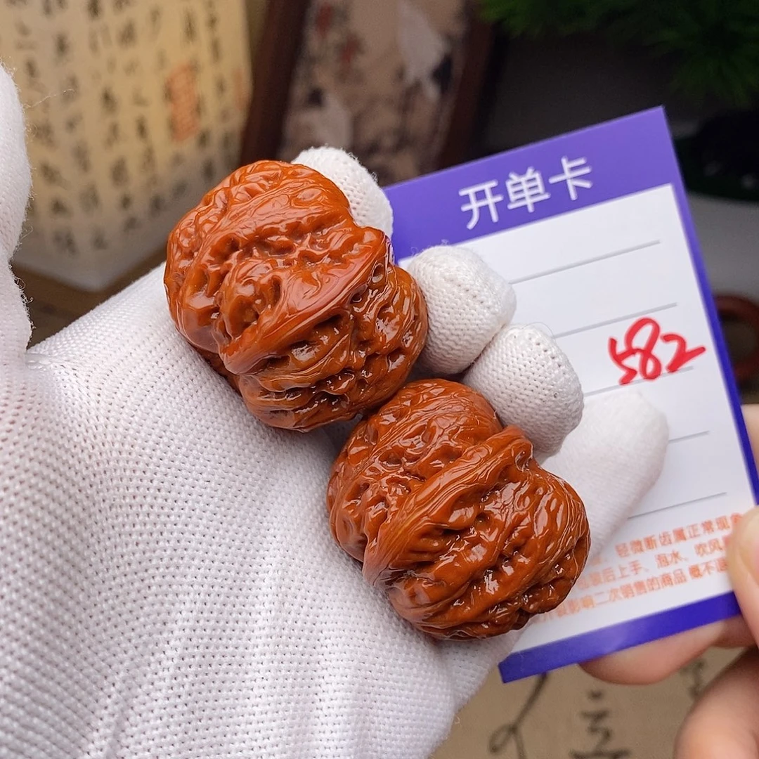 文玩核桃把件39元宝582