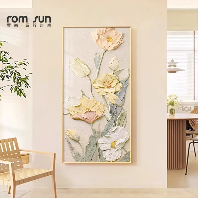 北欧玄关装饰画奶油风花卉入户正对门壁画高级感走廊过道尽头挂画