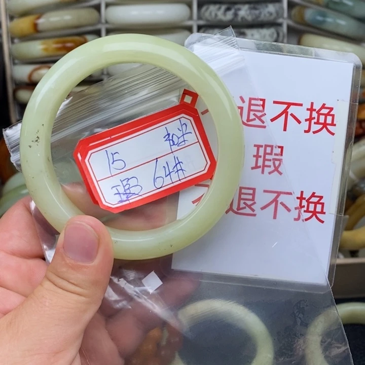 未镶嵌蛇纹石玉颈饰