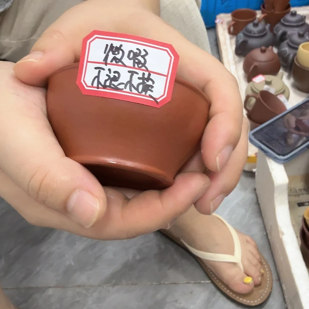 茶壶紫砂黄龙山原矿大红袍