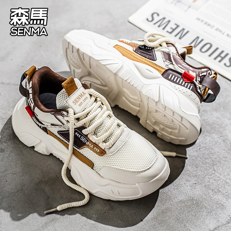 森马男鞋秋季新款男士休闲鞋透气厚底老爹鞋男款轻奢运动鞋男潮鞋