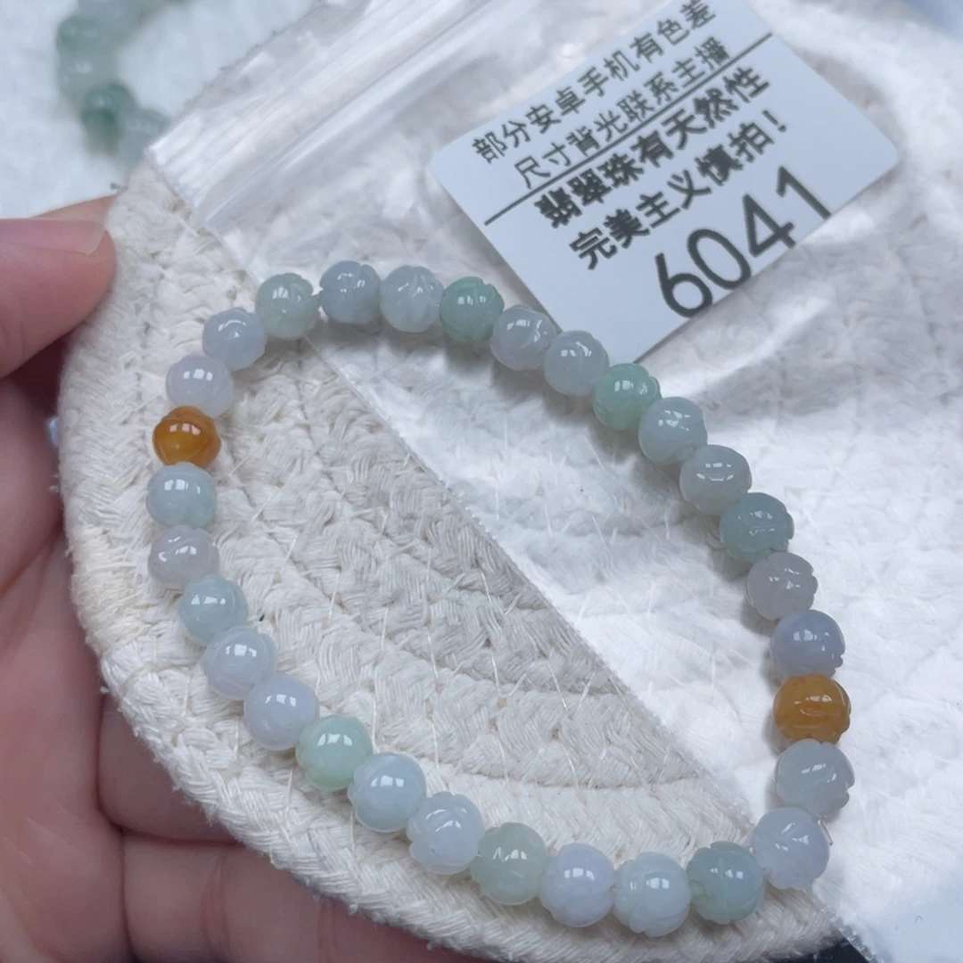 翡翠未镶嵌颈饰天然A货缅甸翡翠6.5mm