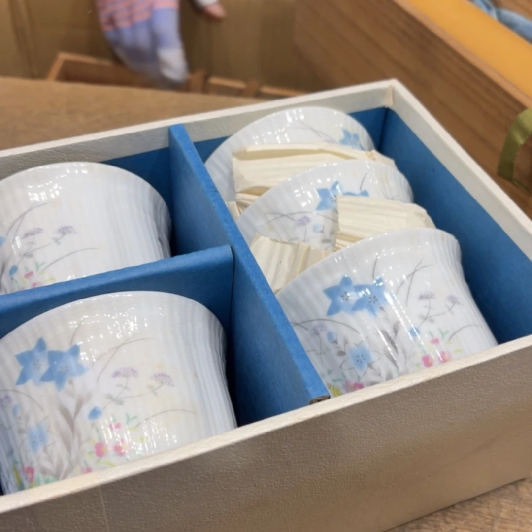 G***T般若中古美术工艺品