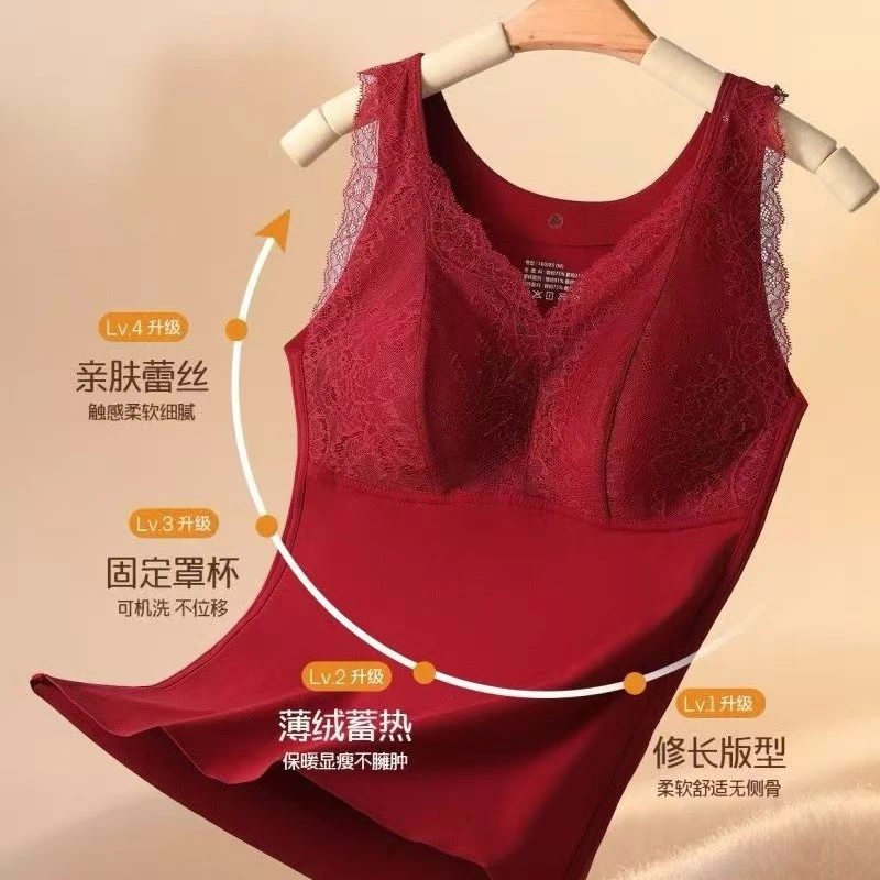 女士聚拢宽肩背心302